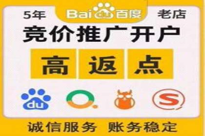 行业洞察：信息流广告的投放技巧与成功案例