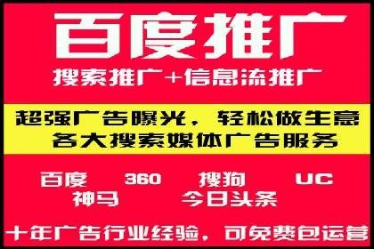 社交网络中信息流平台的个性化推荐算法案例